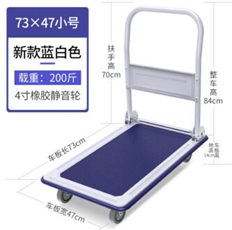 Alwaysme 360 Graden Swivel Wielen En Opvouwbare, Draagbare Push Pull Winkelwagen Dolly, Bewegend Platform Steekwagen, belasting 150KGS 73X47CM blauw