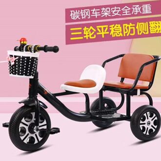 Alwaysme Peuter Driewieler Trike Voor Leeftijden 36-168 Maanden zwart