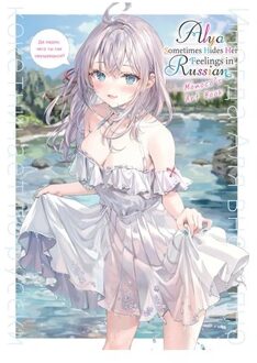 Alya Sometimes Hides Her Feelings In Russian: Momoco's Art Book - Alya Sometimes Hides Her - Chiho Christie
