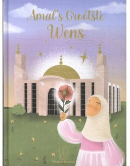 Amal's Grootste Droom - Samira Redouani