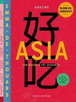 Amazing Asia - (ISBN:9789038808666)