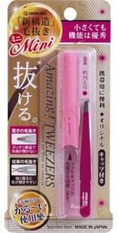 Amazing Min Tweezers 1 pc