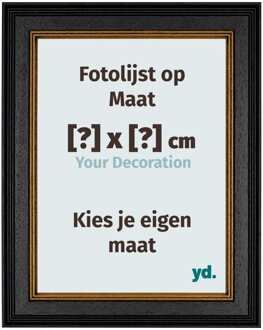 Amazon Custom Liverpool Divers - x cm