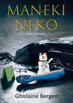 Ambilicious LLP Maneki Neko - Ghislaine Bergen - ebook