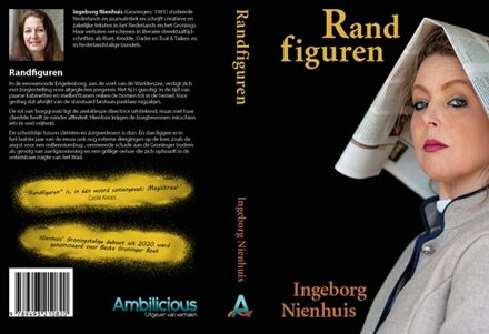 Ambilicious LLP Randfiguren