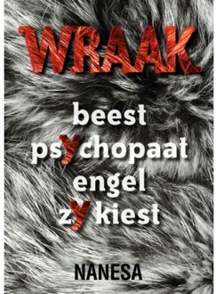 Ambilicious LLP Wraak