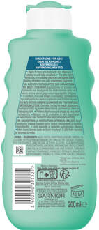 Ambre Solaire After Sun Soothing Hydrating Lotion Moisturizing Milk After Tanned 200Ml