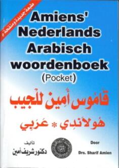 Amiens' Nederlands-Arabisch woordenboek (pocket) - Boek Sharif Amien (9070971240)