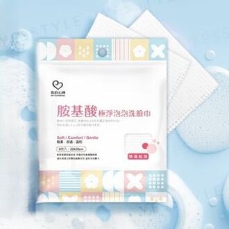 Amino Acid Dry Bubble Facial Cleansing Towel 8 pcs