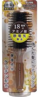 Amino Acid with Keratin Static Eliminating Brush for Blow-drying Styling Small 1 pc