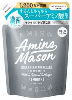 Amino Mason Smooth Milk Cream Hair Treatment 400ml Refill