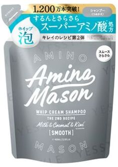Amino Mason Smooth Whip Cream Shampoo 400ml Refill
