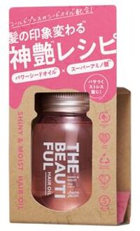 Amino Mason The Beautiful Shiny & Moist Hair Oil 100ml