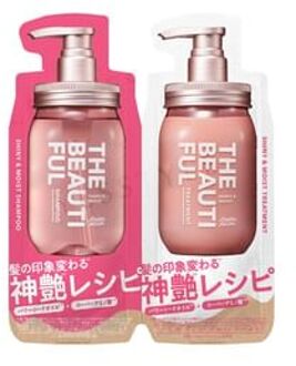 Amino Mason The Beautiful Shiny & Moist Shampoo & Hair Treatment Trial Set 10ml x 2