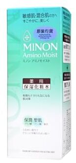 Amino Moist Acne Care Lotion 150ml