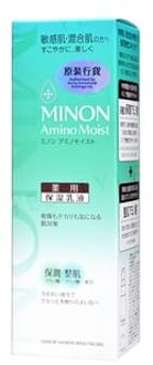 Amino Moist Acne Care Milk 100g