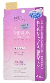 Amino Moist Aging Care Mask 4 pcs