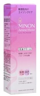 Amino Moist Aging Care melkcrème