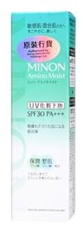 Amino Moist Balancing Base UV SPF 30 PA+++ 25g