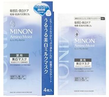 Amino Moist Brightening Milk Mask 4 pcs
