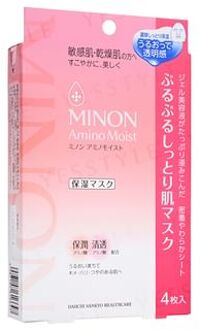 Amino Moist Essential Mask 4 pcs