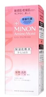 Amino Moist Moist Charge Lotion I Moist - 150ml