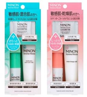 Amino Moist Sensitive Skin Trial Set Combination Skin