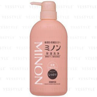 Amino Moist Whole Body Shampoo 450ml Moist