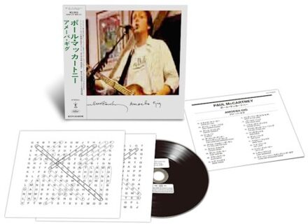 Amoeba Gig (Shm-Cd) - Paul Mccartney