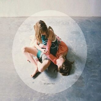 Amongster (EP)