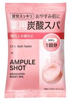 Ampule Medicated Reset Spa Bath Tablet Trial 50g