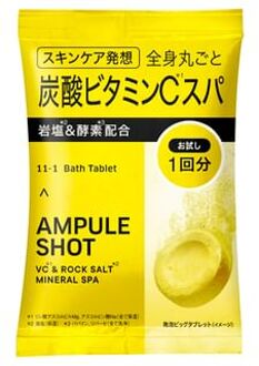 Ampule Shot VC & Rock Salt Mineral Spa Bath Tablet Trial 45g