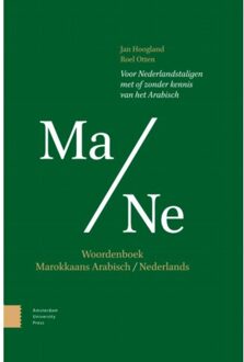 Amsterdam University Press Woordenboek Marokkaans Arabisch - Nederlands - Jan Hoogland