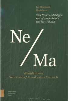 Amsterdam University Press Woordenboek Marokkaans-Nederlands En Nederlands-Marokkaans Set - Jan Hoogland
