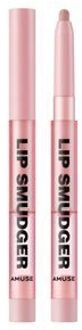 Amuse Lip Smudger - 6 Colors #02 Rose