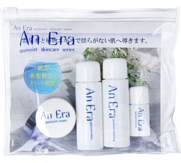 An Era Trial Set 1 Set