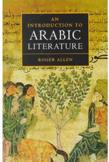 An Introduction to Arabic Literature