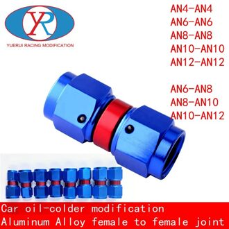 AN4/6/8/10/12 Rechte Vrouwelijke Swivel Coupler Universele Slang Bevestiging Adapter Auto Olie Kouder Vrouwelijke om Vrouwelijke AN8-AN10