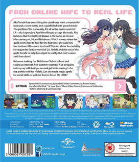 And You Thought There's Never A Girl Online Collection