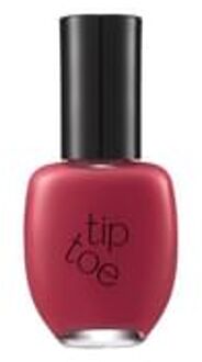 Andante Nail Polish - 13 Colors #202 Plum Syrup