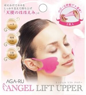 Angel Lift Upper 1 pc