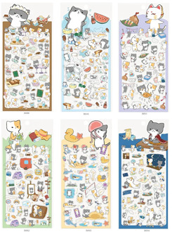 Animal Party PVC Transparent Journal Decorative Adhesive Stickers DIY Decoration Diary Stationery Stickers Children Gift