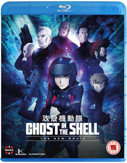 Animation - Ghost In The Shell: New..