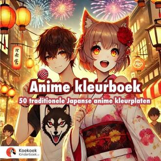 Anime Kleurboek -  Koekoek Kinderboek (ISBN: 9789465201405)