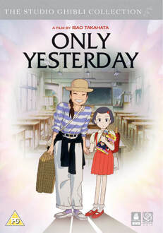 Anime - Only Yesterday