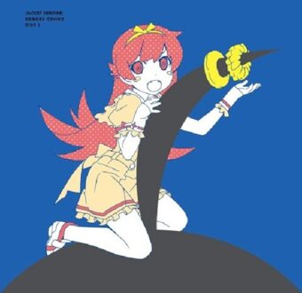 Aniplex Utamonogatari 2 - Monogatari Series Theme Songs Compilation Album - V /a