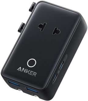 Anker Nano Travel Adapter (5-in-1, 20W) Oplader