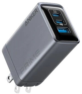 Anker Prime Charger (250W, 6 Ports, GaNPrime) Oplader Zwart