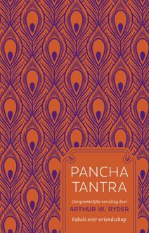 Ankhhermes, Uitgeverij Panchatantra - - ebook