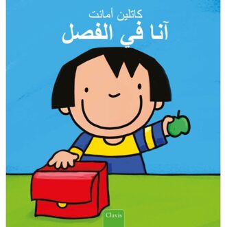 Anna In De Klas (Pod Arabische Editie) - Anna - Kathleen Amant